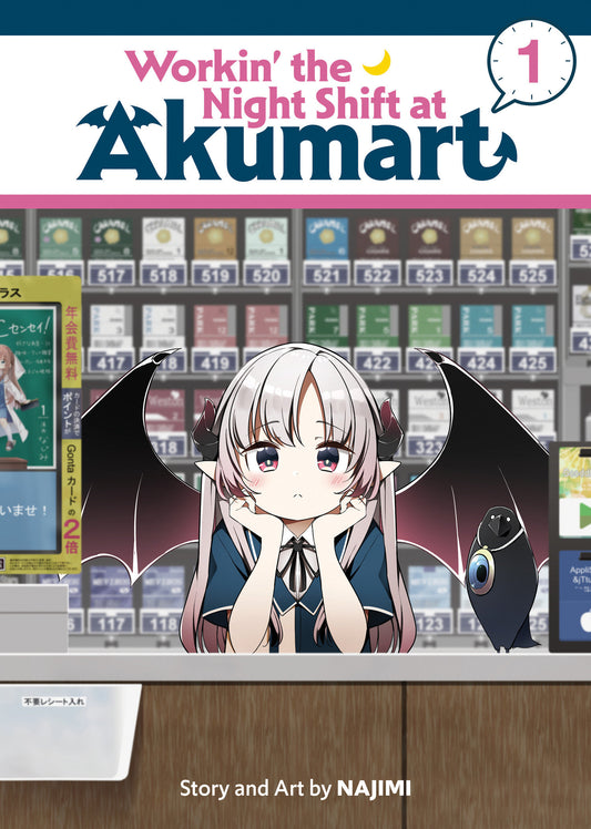 Workin' The Night Shift At Akumart Volume. 1