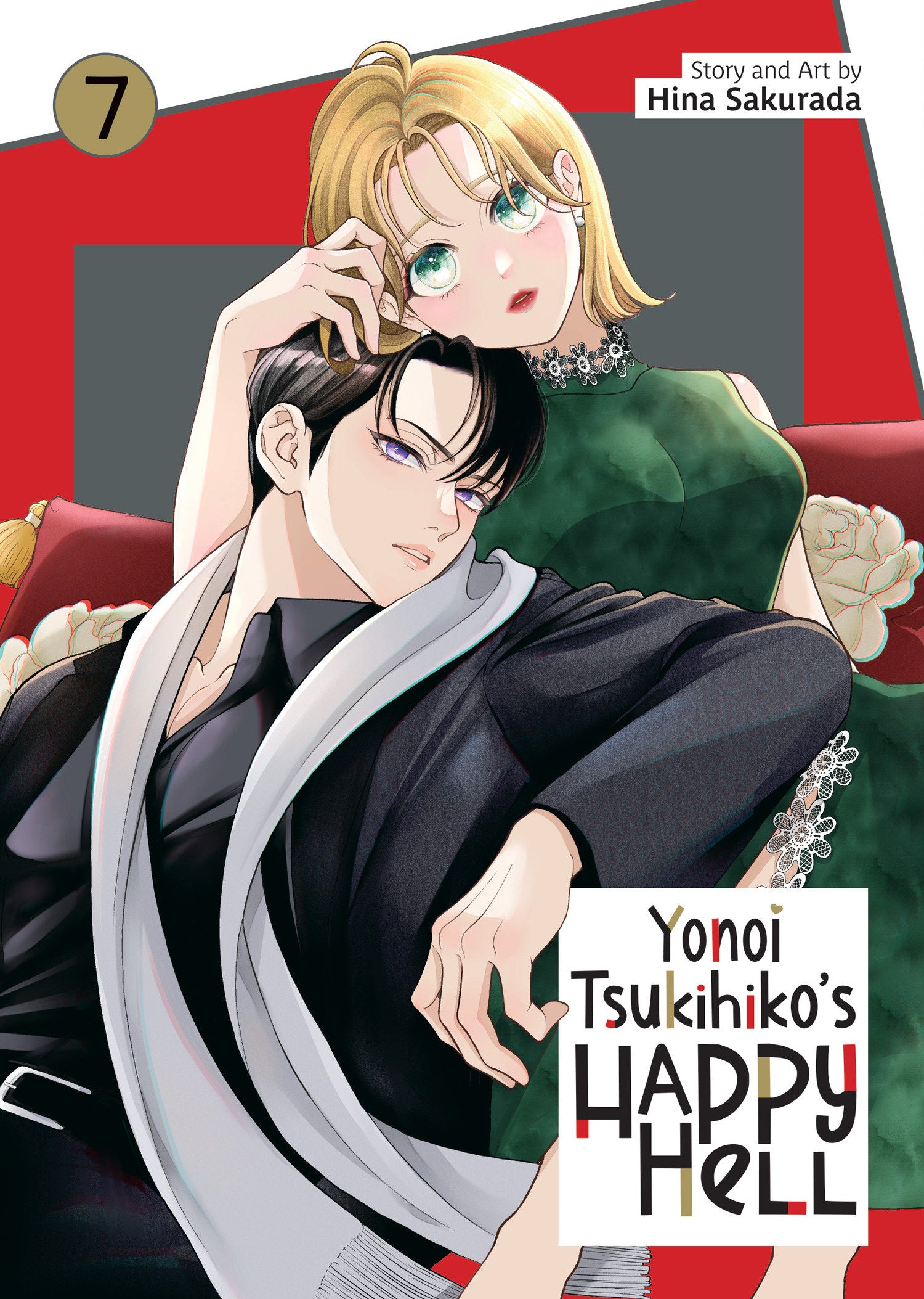 Yonoi Tsukihiko's Happy Hell Volume. 7
