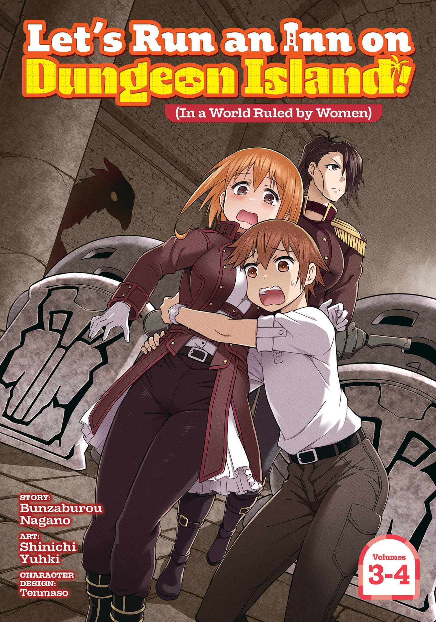 Let's Run An Inn On Dungeon Island! (In A World Ruled By Women) (Omnibus) Volume. 3 4