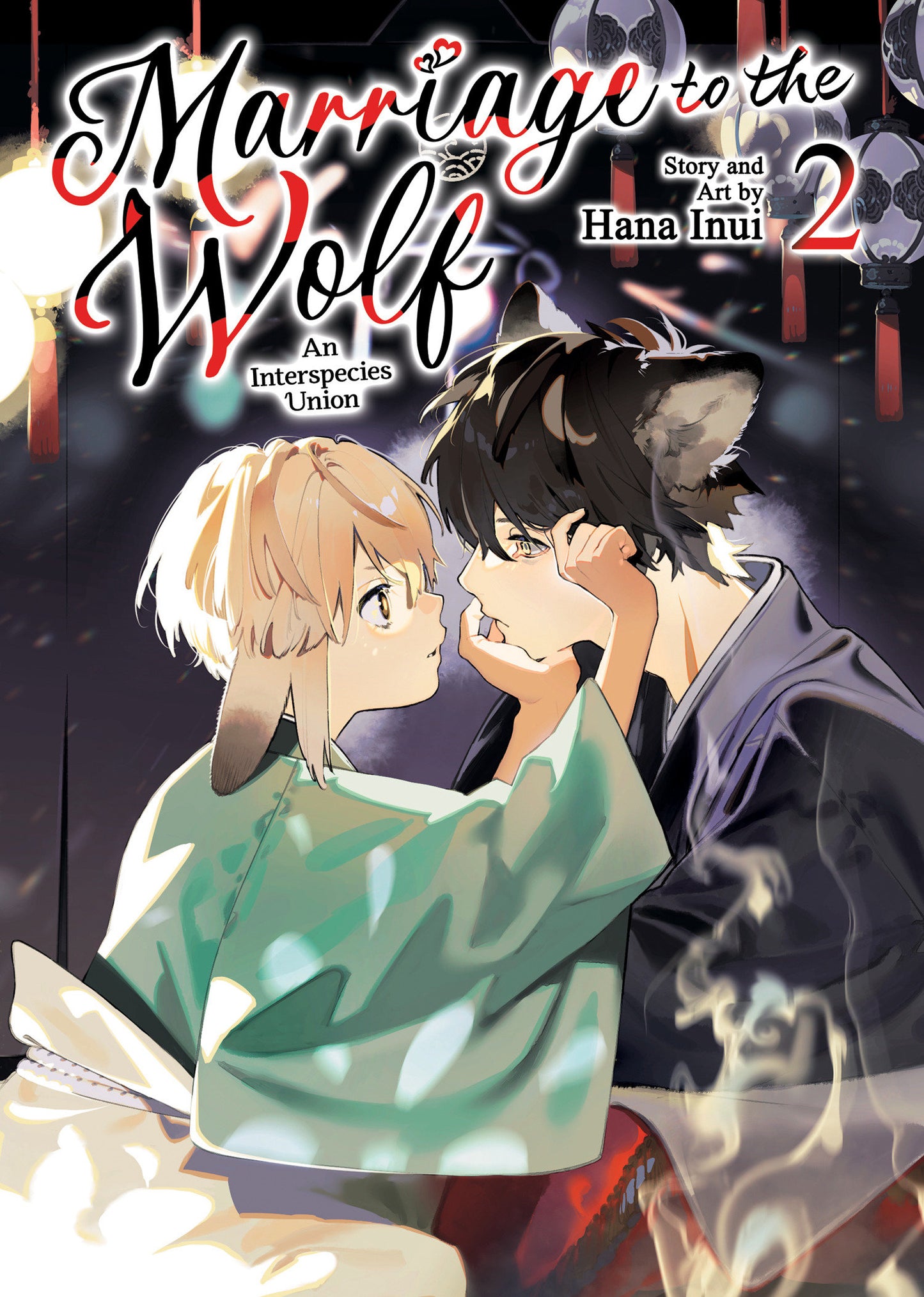 Marriage To The Wolf: An Interspecies Union Volume. 2