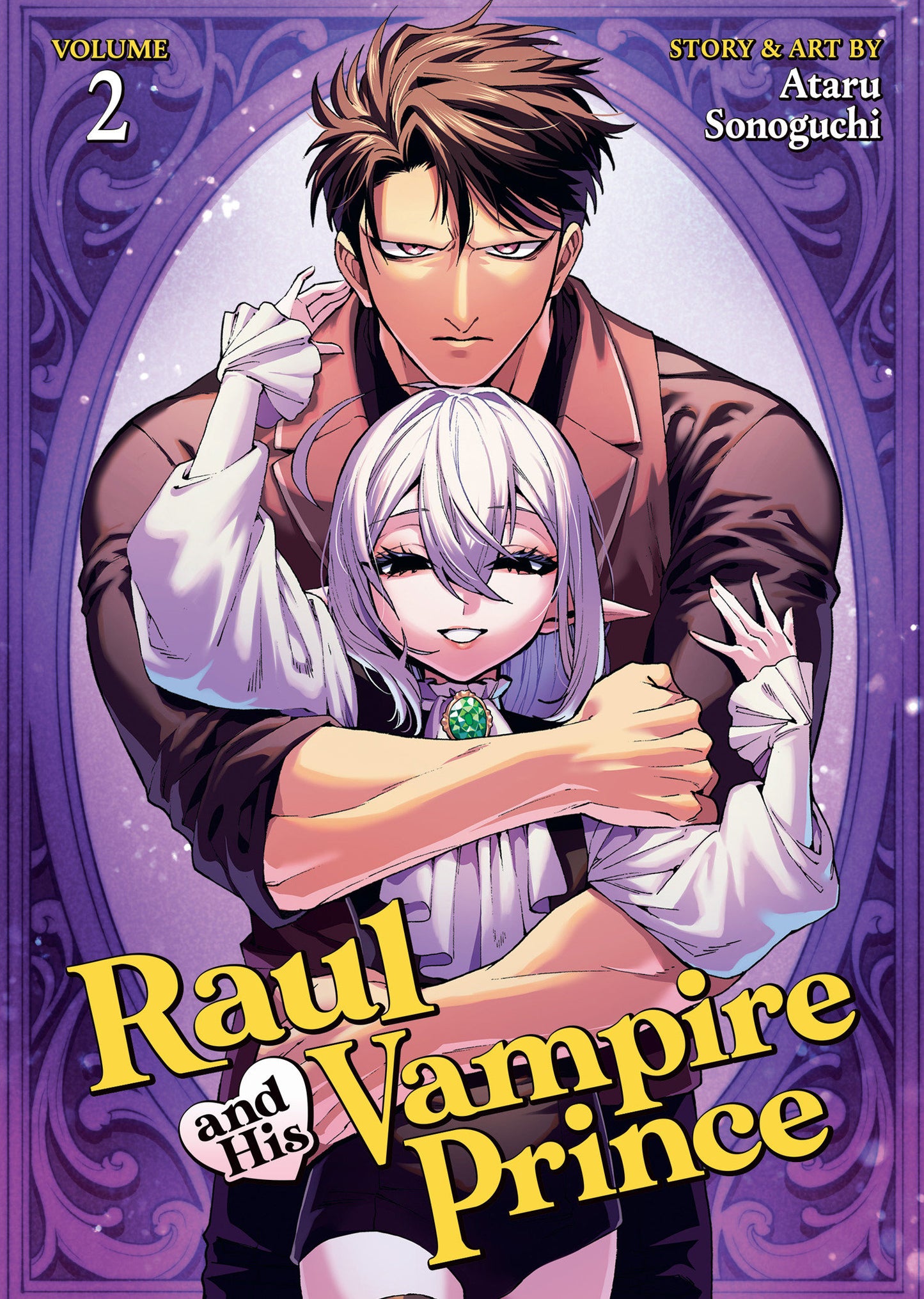 Raul And His Vampire Prince Volume. 2
