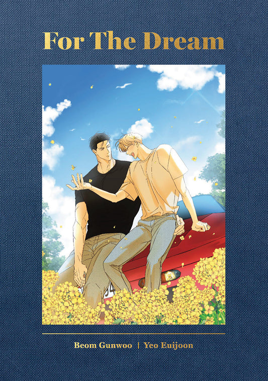 The Dangerous Convenience Store Volume. 7