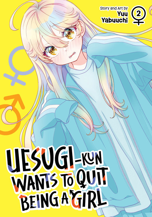 Uesugi Kun Wants To Quit Being A Girl Volume. 2
