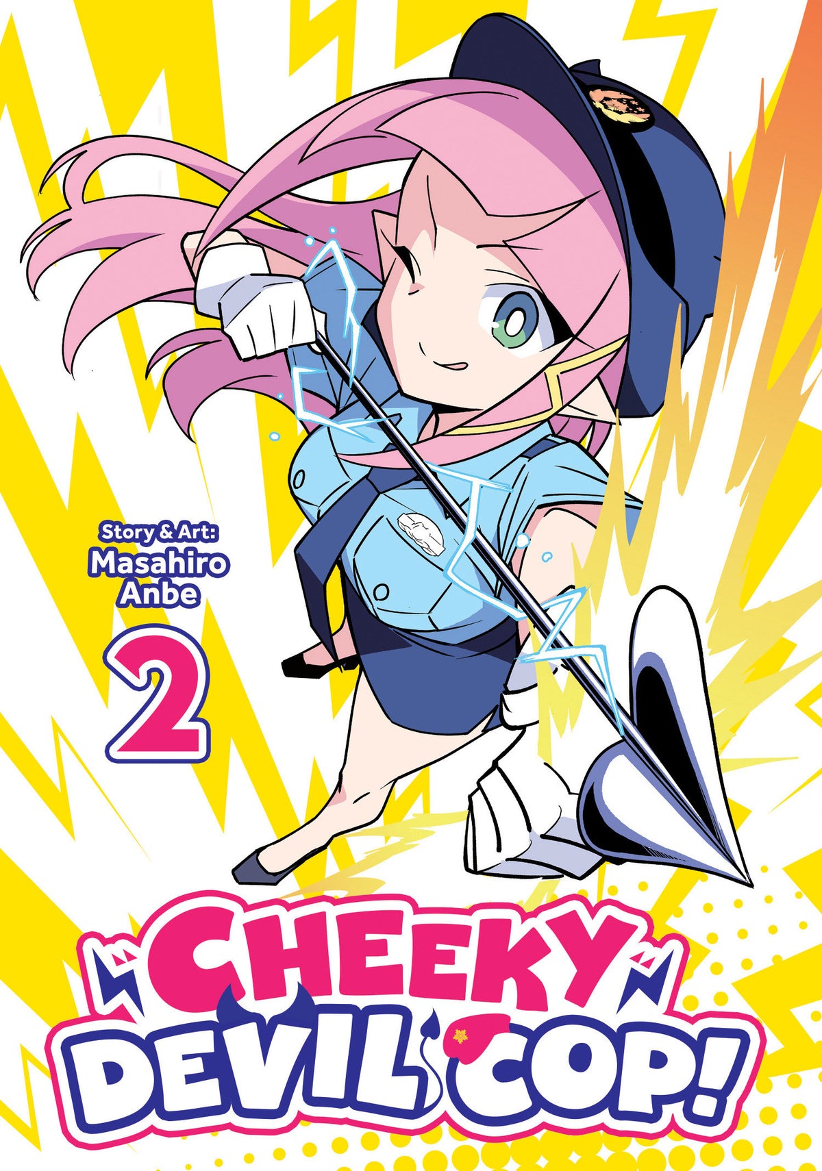 Cheeky Devil Cop! Volume. 2