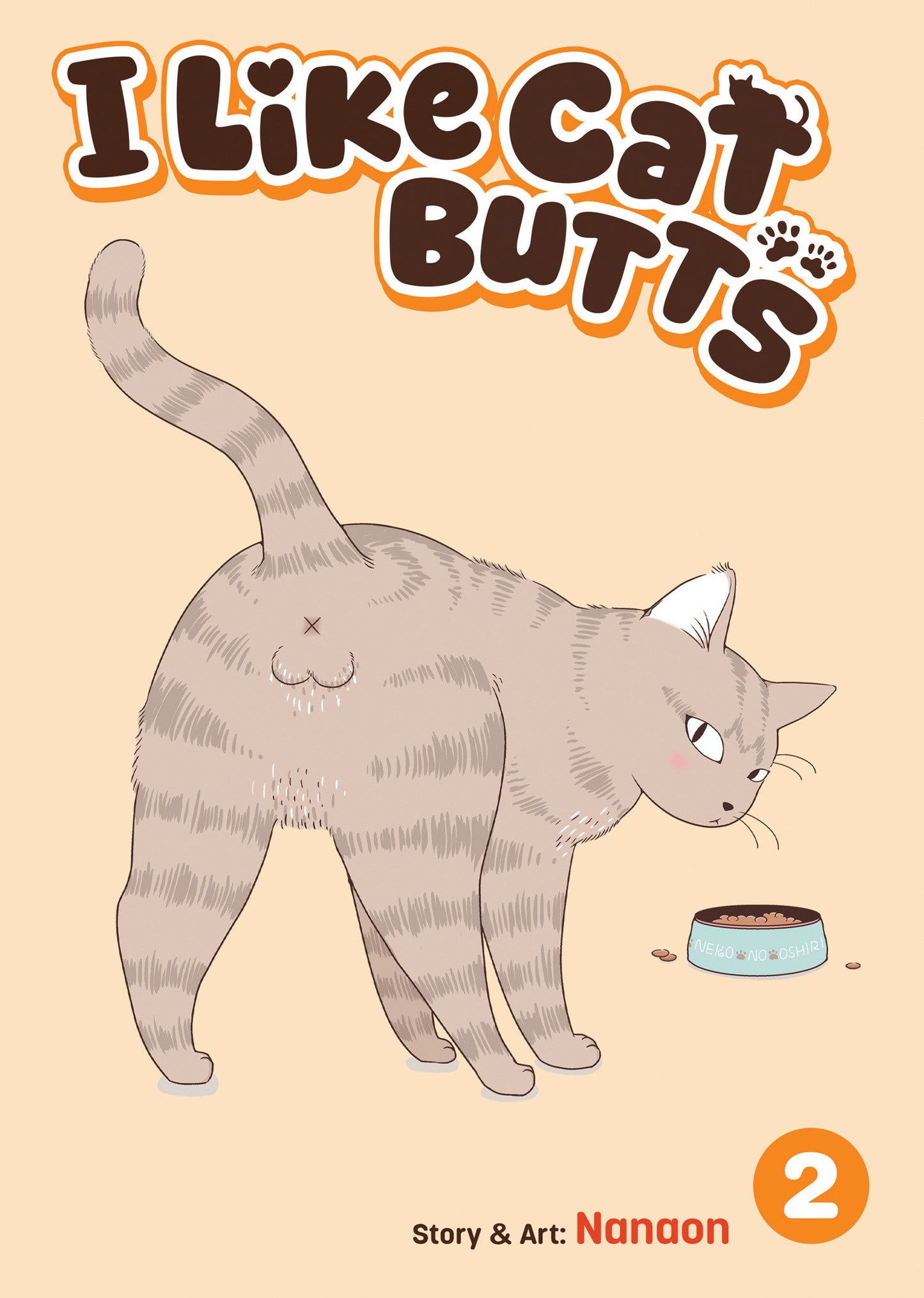 I Like Cat Butts Volume. 2