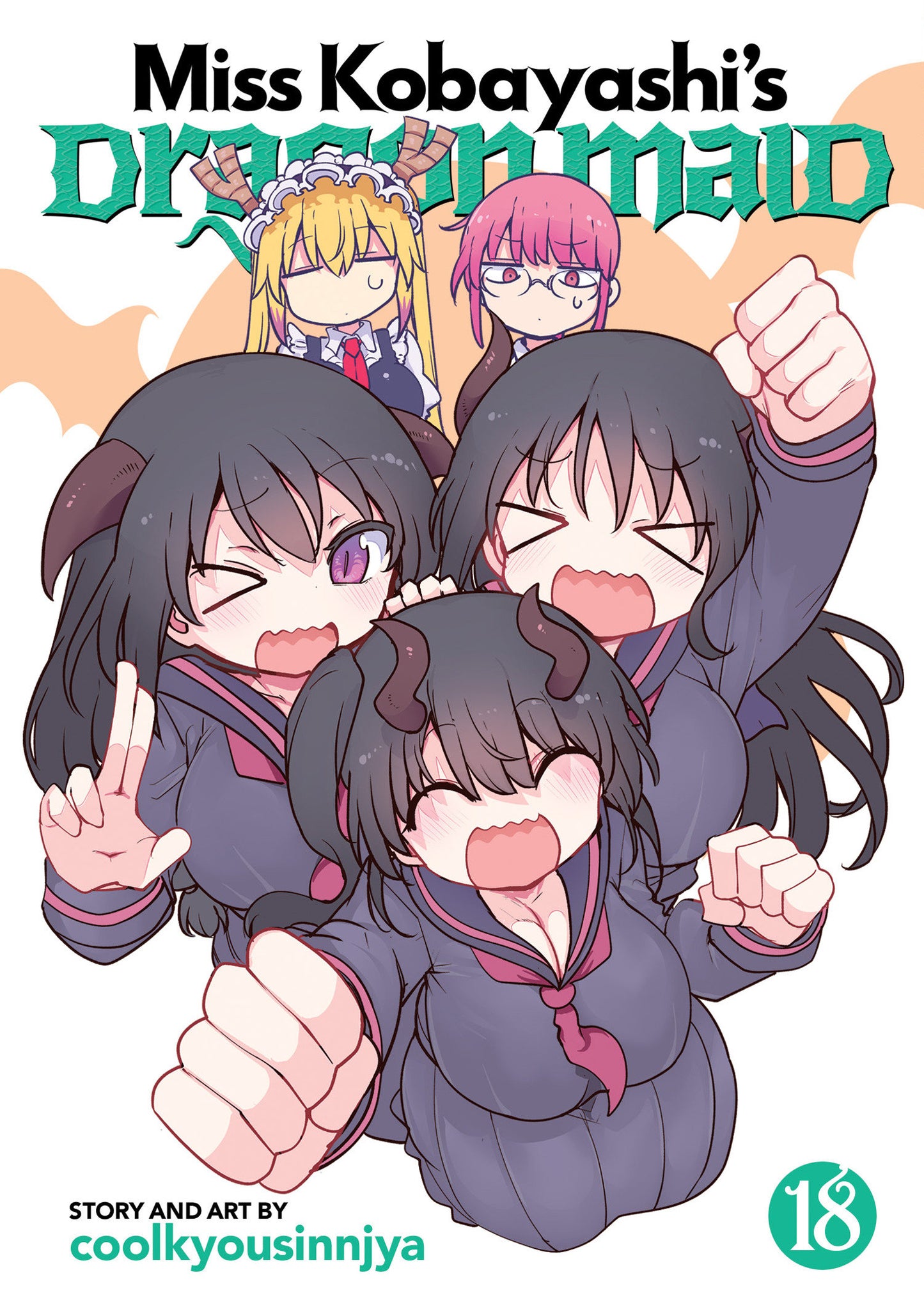 Miss Kobayashi's Dragon Maid Volume. 18