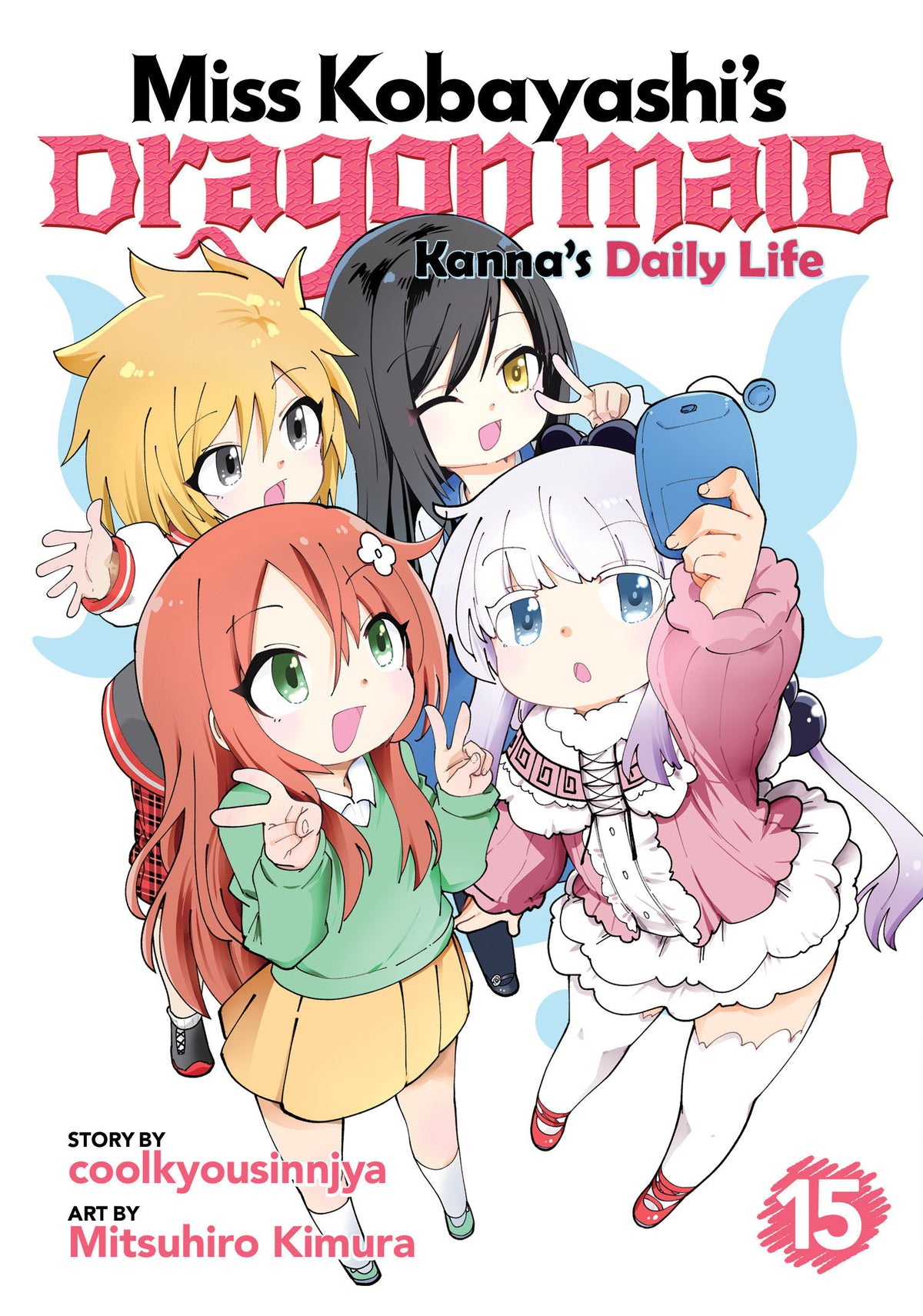 Miss Kobayashi's Dragon Maid: Kanna's Daily Life Volume. 15