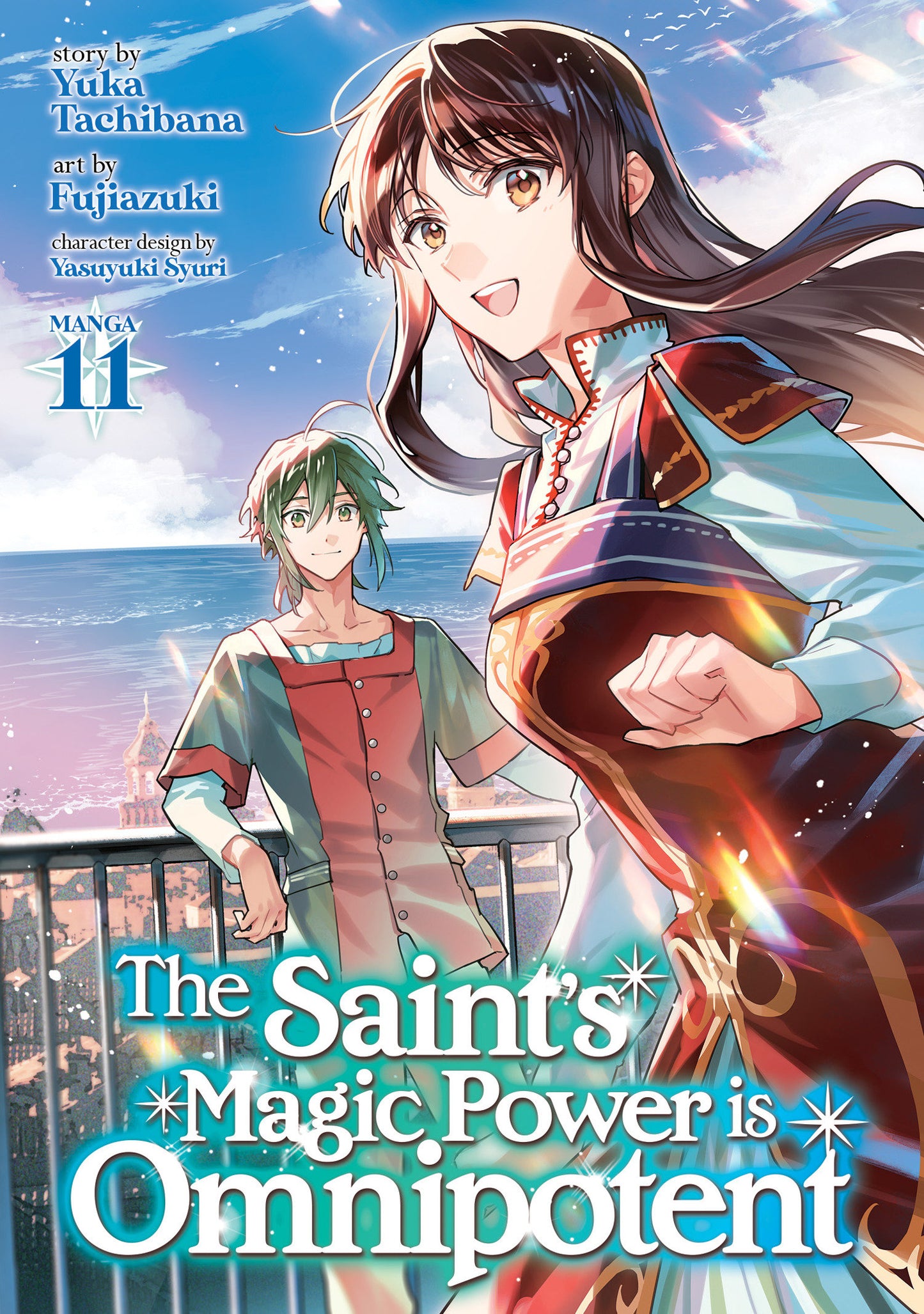 The Saint's Magic Power Is Omnipotent (Manga) Volume. 11