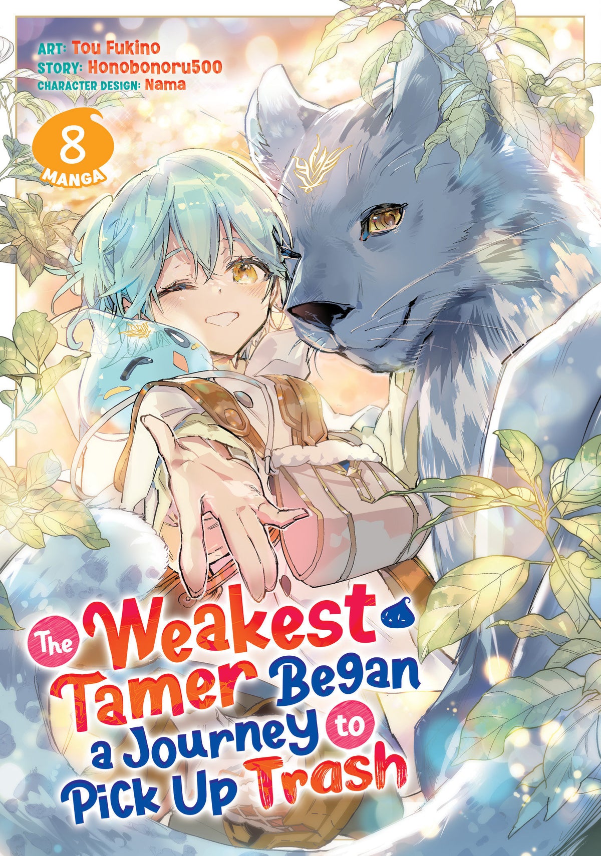 The Weakest Tamer Began A Journey To Pick Up Trash (Light Novel) Volume. 14