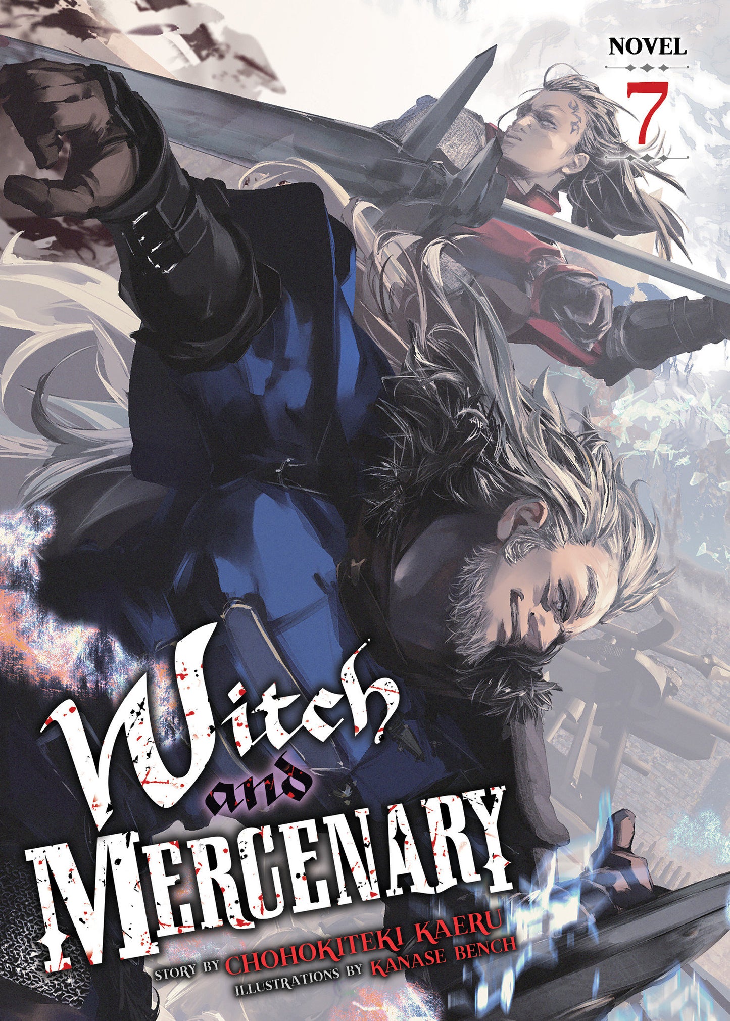 Witch And Mercenary (Light Novel) Volume. 7