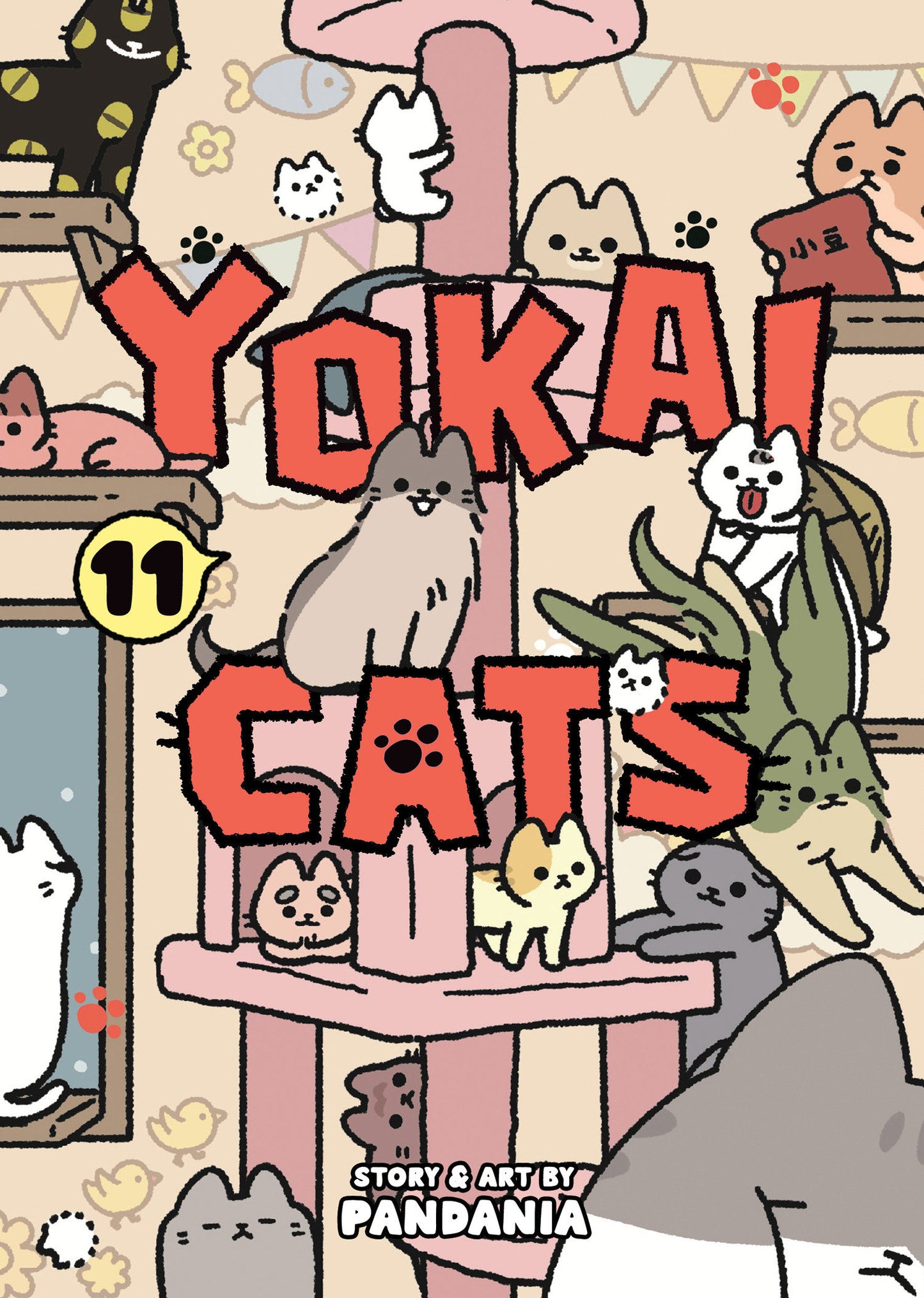 Yokai Cats Volume. 11