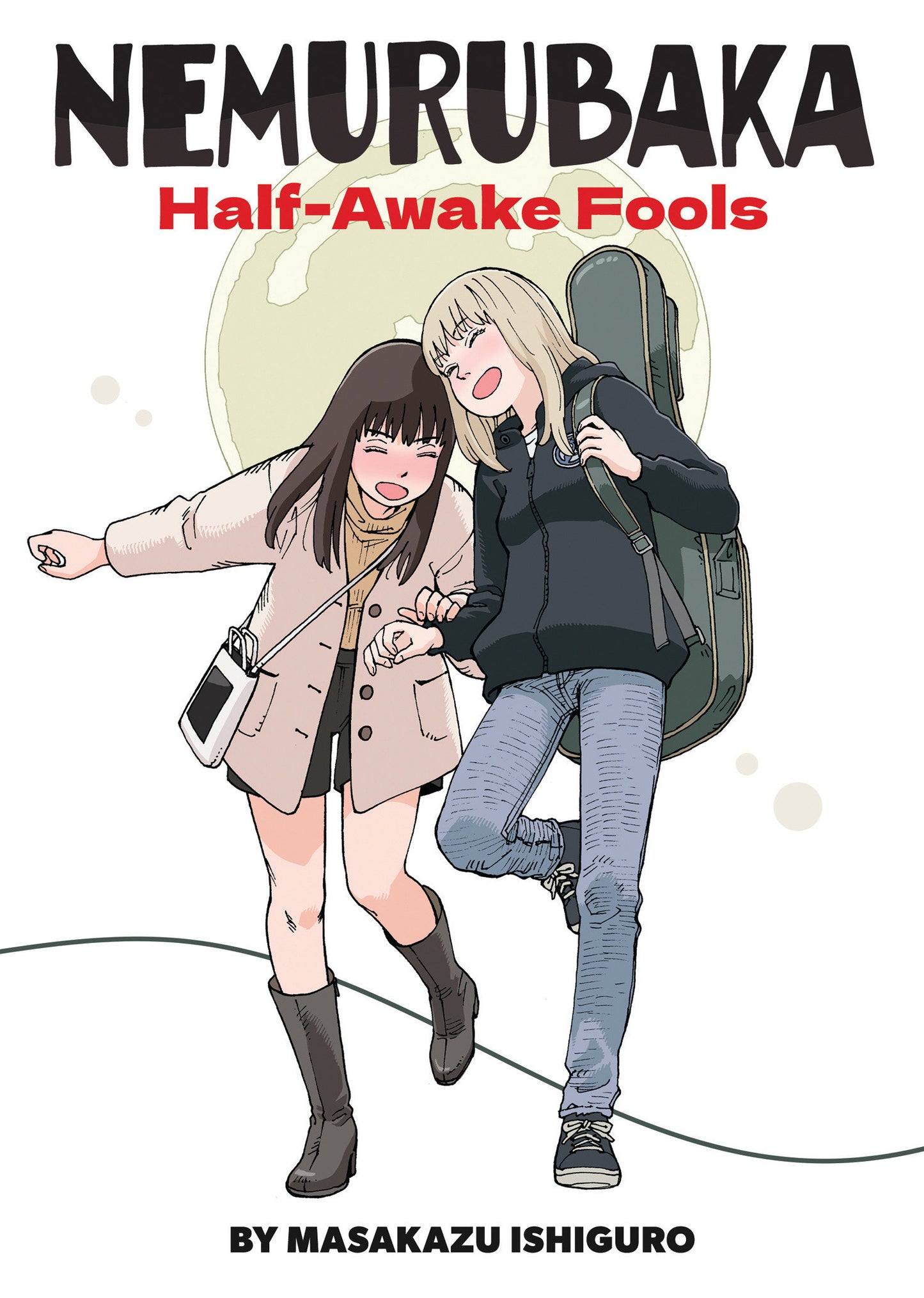 Nemurubaka: Half Awake Fools