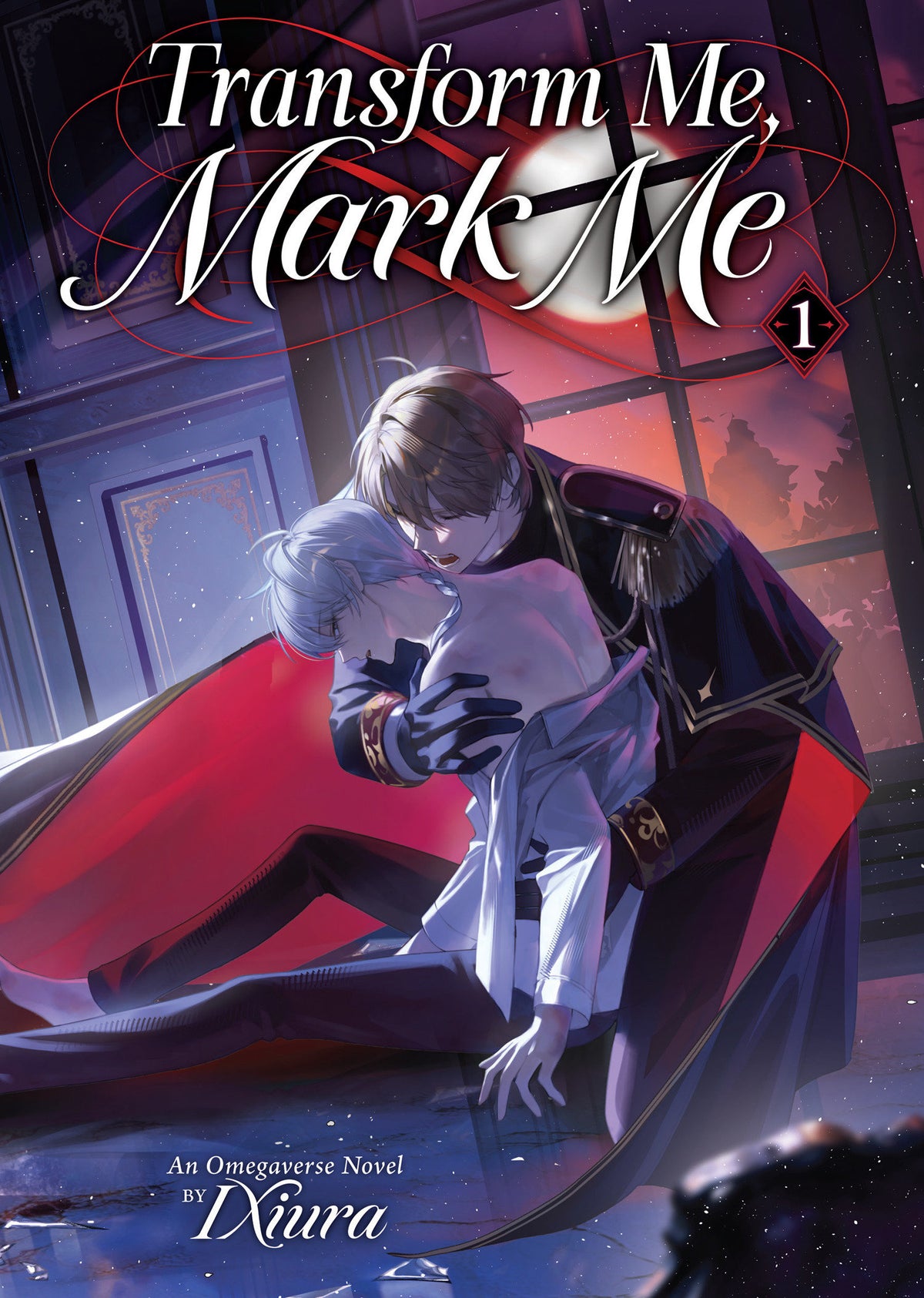 Transform Me, Mark Me: Gaizao Wo, Biaoji Wo (Novel) Volume. 1