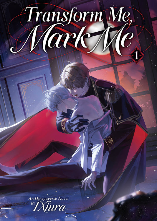 Transform Me, Mark Me: Gaizao Wo, Biaoji Wo (Novel) Volume. 1