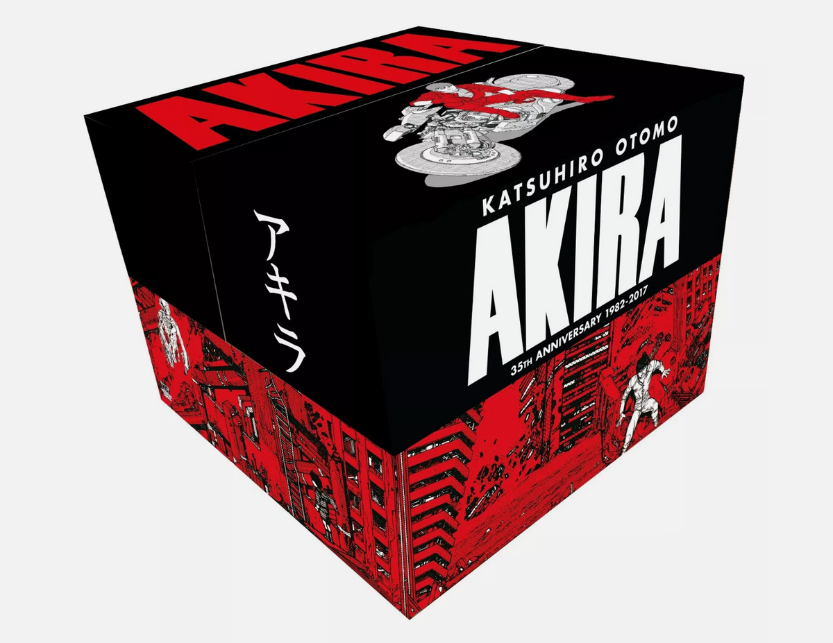 35周年 AKIRA 全巻ハードカバー 海外限定 Akira 35th Anniversary Hardcover Box Set (Mature) – Mixed Bag Comics