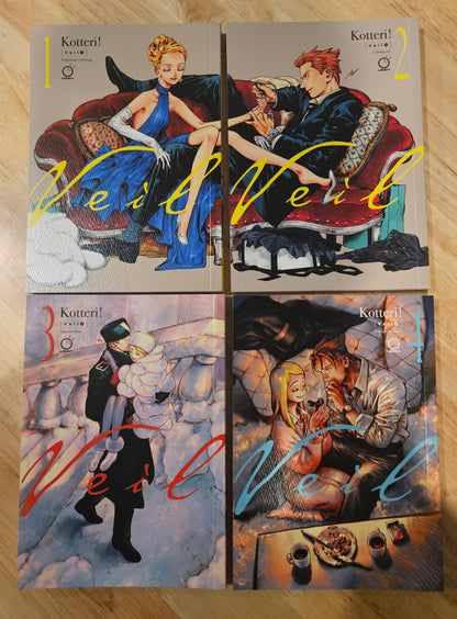 Veil TP Vol 1-4 Complete Set