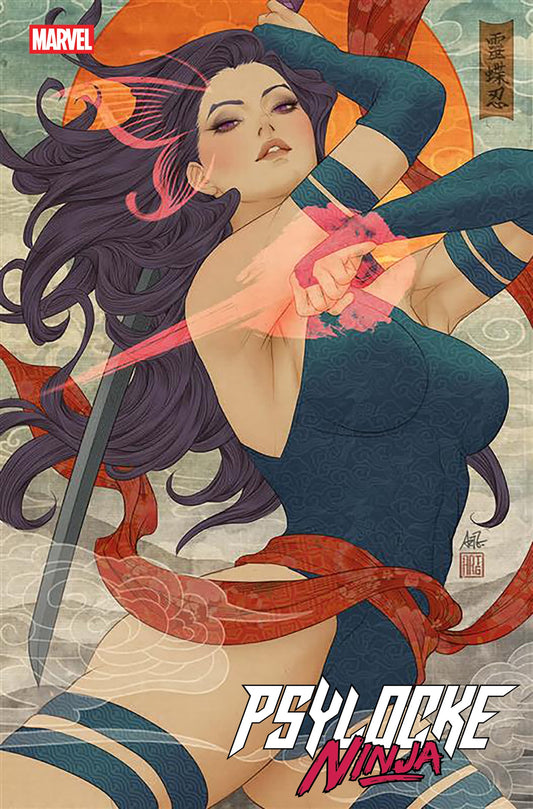 Psylocke: Ninja #1 Artgerm Variant
